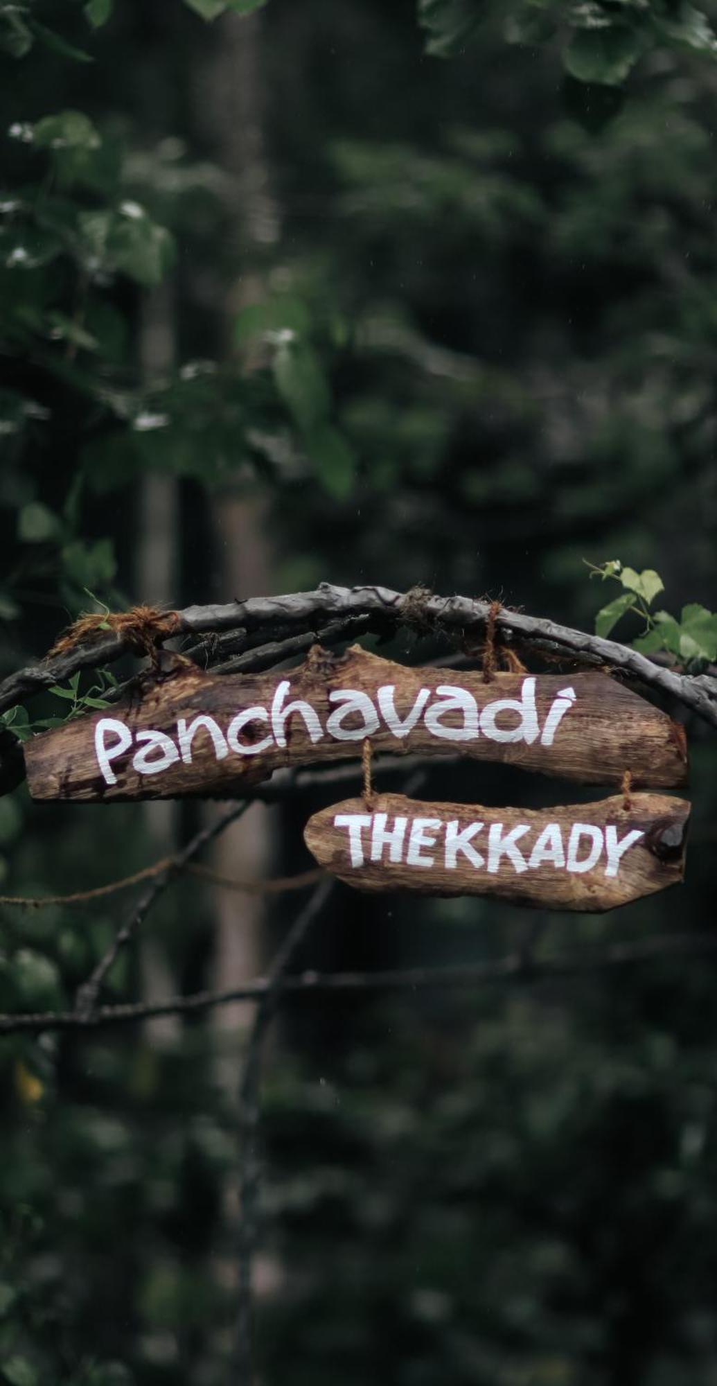 Panchavadi Farm Stay Thekkady Zewnętrze zdjęcie